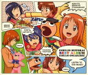 【中古】(CD)極上生徒会 ベストアルバム 極上音楽集/イメージ・アルバム、川上とも子、辻あゆみ、川澄綾子、斎藤千和、佐久間紅美、田村ゆかり、生天目仁美、仙台エリ、沢城みゆき、松岡由貴