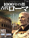 後藤 克典【商品状態など】シミあり。 目立つ日焼けあり。 中古品のため商品は多少のキズ・使用感がございます。画像はイメージです。記載ない限り帯・特典などは付属致しません。万が一、品質不備があった場合は返金対応致します。メーカーによる保証や修理を受けれない場合があります。(管理ラベルは跡が残らず剥がせる物を使用しています。）【2024/03/21 15:01:33 出品商品】