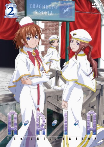 ARIA The ORIGINATION Navigation.2 ／佐藤順一