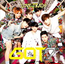 【中古】(CD)LOVE TRAIN/GOT7