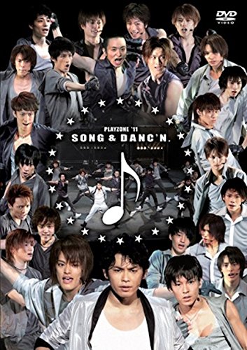 貦Ҥ㤨֡šPLAYZONE11 SONG&DANCN. [DVD]פβǤʤ350ߤˤʤޤ