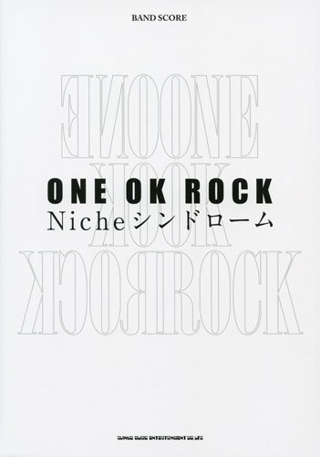 楽天市場】one ok rockニッチシンドロームの通販