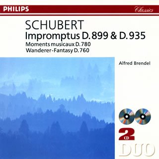 ジェフ・ミルズ＆ポルト・カサダムジカ交響楽団 / Planets（通常盤） [CD]