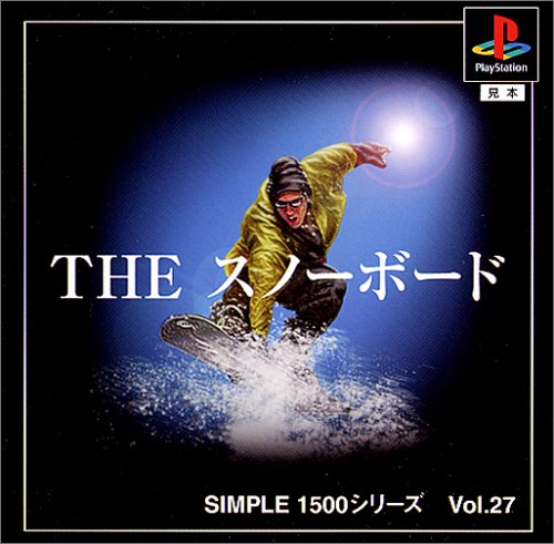 【中古】SIMPLE1500シリーズ Vol.27 THE スノーボード