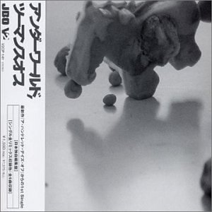 形式：CD【商品状態など】中古品のため商品は多少のキズ・使用感がございます。画像はイメージです。記載がない限り帯・初回特典やメーカー特典などは付属致しません。プロダクト、ダウンロードコードは使用できません。万が一、品質不備があった場合は返金対応致します。(管理ラベルは跡が残らず剥がせる物を使用しています。）【2025/10/17 15:34:07 出品商品】