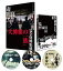 【中古】犬神家の一族 4Kデジタル修復 Ultra HD Blu-ray【HDR版】(4K Ultra HD Blu-ray+Blu-ray+特典Blu-ray 計3枚組)/石坂浩二, 島田陽子, あおい輝彦, 高峰三枝子, 三条美紀, 草笛光子, 大滝秀治, 加藤武, 三國連太郎、市川崑 9,919円