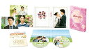 【中古】クローバー 【豪華版】 Blu-ray/古澤健