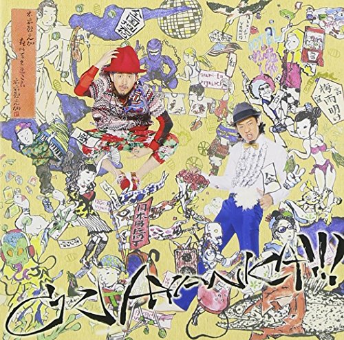 楽天市場】C&K CK A－YANKA!!!の通販