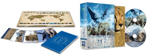【中古】ライフ -いのちをつなぐ物語-　DVD　プレミアム・エディション／マイク・ガントン、マーサ・ホームズ
