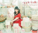 【中古】(CD)apple feuille/竹達彩奈