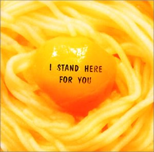 【中古】(CD)I STAND HERE FOR YOU／大槻ケンヂ、小沢健二、チープとっくり、高橋佐代子、橘高文彦、中山努、井上堯之、大村憲司、リック・ニールセン、山上路夫、増田隆宣