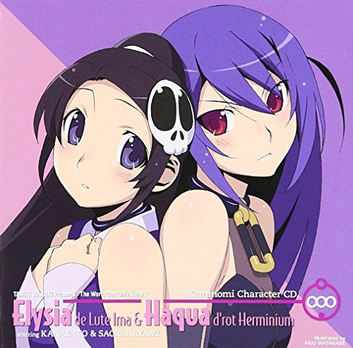 【中古】(CD)神のみキャラCD.000／エルシィ&ハクア starring 伊藤かな恵&早見沙織