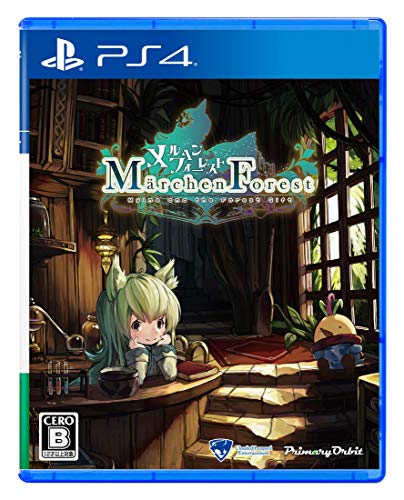 Software Games - 【中古】PlayStation4　メルヘンフォーレスト　通常版