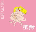 【中古】(CD)宝物/モンゴル800