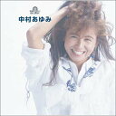 【中古】(CD)究極のベスト! 中村あゆみ/中村あゆみ