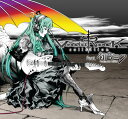 【中古】(CD)VOCAROCK collection feat.初音ミク(ジャケットイラストレーター なぎみそ)／オムニバス ゆよゆっぺ feat.巡音ルカ クワガタ P feat.初音ミク wowaka(現実逃避 P)feat.初音ミク 巡音ルカ ジミーサム P feat.初音ミク すこっぷfeat.初音ミク doriko feat…