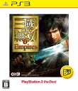 【中古】真・三國無双6 Empires PS3 the Best - PS3