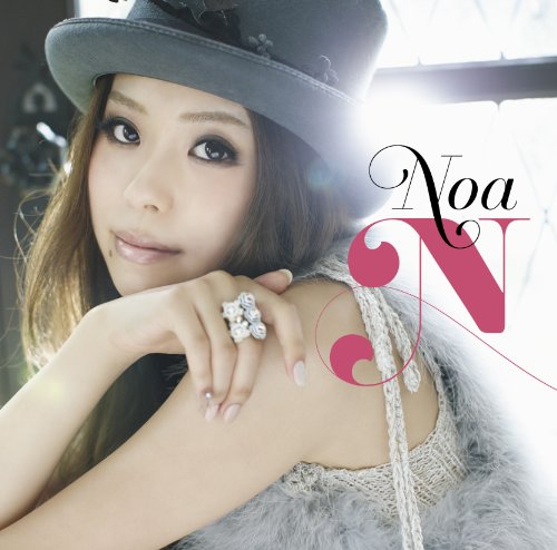 【中古】(CD)N(初回限定盤)(DVD付)／Noa