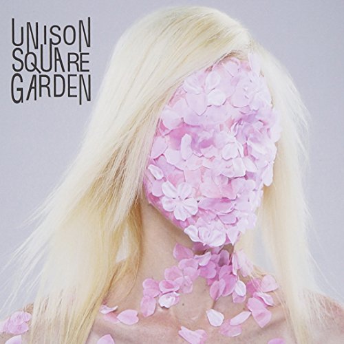 【中古】(CD)桜のあと all quartets lead to the (通常盤)／UNISON SQUARE GARDEN