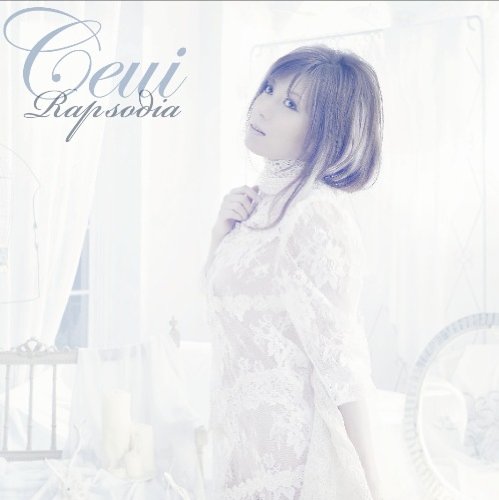 š(CD)Rapsodia(DVD)Ceui