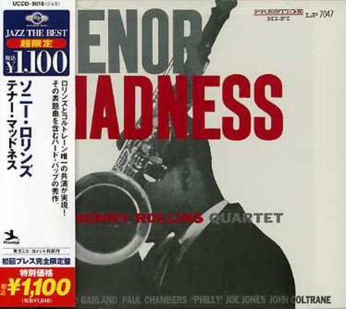 【中古】(CD)テナー・マッドネス／ソニー・ロリンズ