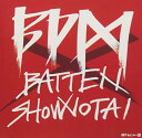 【中古】(CD)BDM(聴きんしゃい盤)(通常盤)/ばってん少女隊