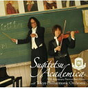 【中古】(CD)スギテツ・アカデミカ-10th Anniversary Premium Best Album-with 東京フィルハーモニー交響楽団-(初回限定...