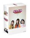 【中古】メン☆ドル~イケメンアイドル~DVD-BOX