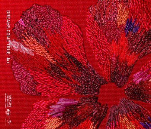 【中古】(CD)ねぇ(初回限定)(DVD付)／DREAMS COME TRUE