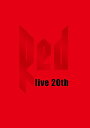 【中古】LIVE DA PUMP 2016-2017“RED~live 20th~”(初回生産限定版)