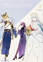 【中古】Fate/Grand Order フロム ロストベルト (2) (角川コミックス・エース)/中谷