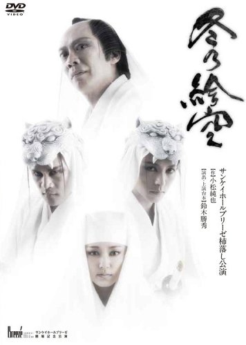 【商品状態など】未開封。 中古品のため商品は多少のキズ・使用感がございます。画像はイメージです。記載がない限り帯・特典などは付属致しません。デジタルコピー、ダウンロード等は使用できません。万が一、品質不備があった場合は返金対応致します。(管理ラベルは跡が残らず剥がせる物を使用しています。）【2025/11/03 16:49:05 出品商品】