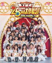 楽天買取王子【中古】アイドリング!!! 13th LIVE 史上最大!25人の大作戦グ!!! 晴れ、時々神 [Blu-ray]