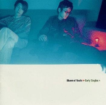 【中古】(CD)Early Singles+/Bluem of Youth
