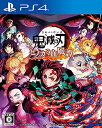 【中古】鬼滅の刃 ヒノカミ血風譚 - PS4(2)
