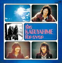 【中古】(CD)the KAGUYAHIME forever - かぐや姫/かぐや姫
