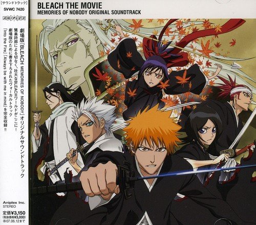 【中古】(CD)劇場版 BLEACH MEMORIES OF NOBODY Original Soundtrack／サントラ、鷺巣詩郎