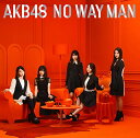 【中古】(CD)54th Single「NO WAY MAN」 初回限定盤／AKB48