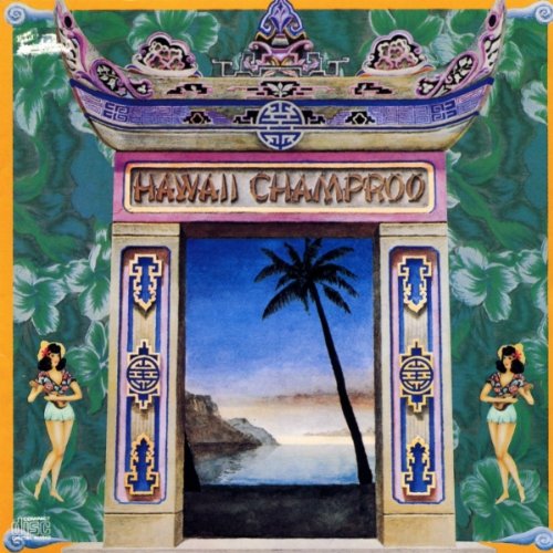 【中古】(CD)ハワイ・チャンプルー/久保田麻琴と夕焼け楽団