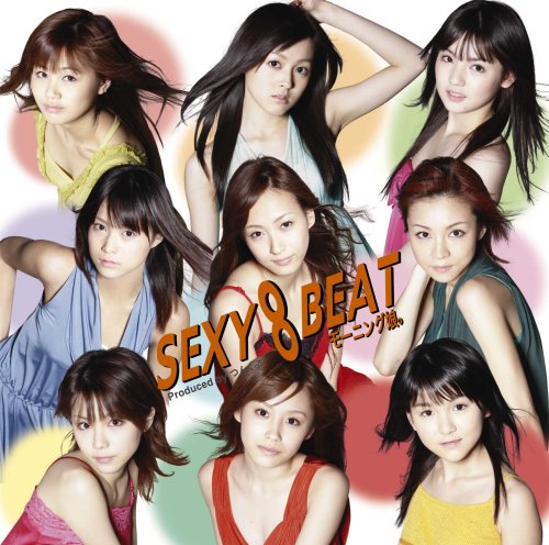 楽天市場】SEXY 8 BEATの通販