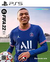 【中古】FIFA 22 - PS5