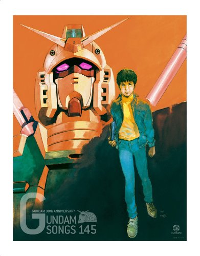 【中古】(CD)GUNDAM SONGS 145／アニメ主題歌