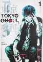 貦Ҥ㤨֡šTokyo Ghoul, Vol. 1 (1Sui IshidaפβǤʤ1,240ߤˤʤޤ