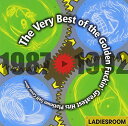 【中古】(CD)The Very Best of the Golden Fuckin’ Greatest Hits Platinum Self Cover Al...