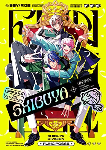 Fling Posse／Division Leaders／ヒプノシスマイク ?Division Rap Battle-形式：CD【商品状態など】中古品のため商品は多少のキズ・使用感がございます。画像はイメージです。記載がない限り帯・初回特典やメーカー特典などは付属致しません。プロダクト、ダウンロードコードは使用できません。万が一、品質不備があった場合は返金対応致します。(管理ラベルは跡が残らず剥がせる物を使用しています。）【2025/11/08 08:27:05 出品商品】
