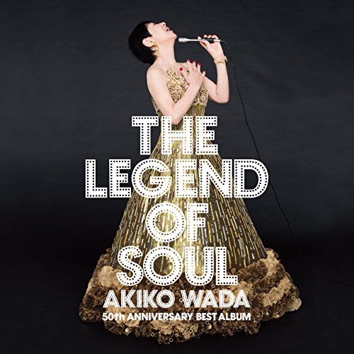 【中古】(CD)THE　LEGEND　OF　SOUL／和田アキ子