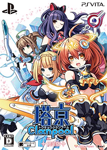 【中古】塔亰Clanpool 限定版 【限定版同梱物】・まなみつ描き下ろし! 特製収納BOX! ! ・未公開画像盛りだくさん! スペシャル設定原画集 ・ミニサウンドトラックCD ・おふろポスター4枚セット! - PSVita 【中古】塔亰Clanpool 限定版 【限定版同梱物】・まなみつ描き下ろし! 特製収納BOX! ! ・未公開画像盛りだくさん! スペシャル設定原画集 ・ミニサウンドトラックCD ・おふろポスター4枚セット! - PSVita