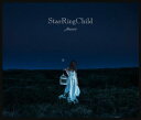 【中古】(CD)StarRingChild EP／Aimer