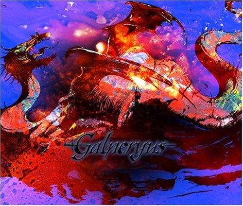 貦Ҥ㤨֡š(CDBeyond the end to despair... - GalneryusGalneryusפβǤʤ1,197ߤˤʤޤ