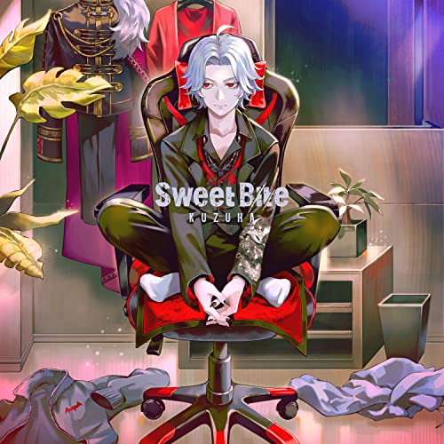 【中古】(CD)Sweet Bite (初回限定盤B)(グッズ付)／葛葉